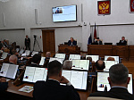 41-я сессия Алтайского краевого Законодательного Собрания
